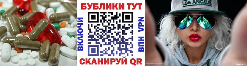купить наркоту Надым Ecstasy 280мг