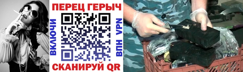 Героин хмурый  Надым 