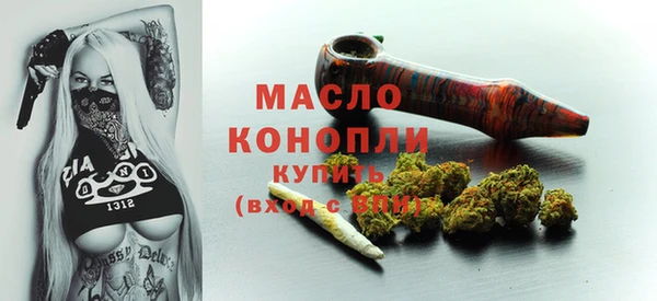 дживик Лиски