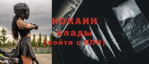 дживик Лиски