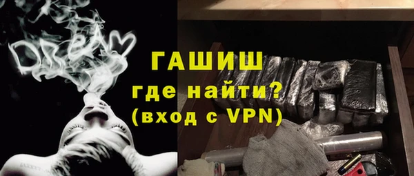 дживик Лиски