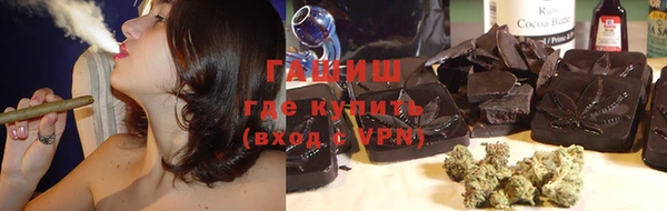 дживик Лиски