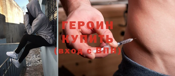 дживик Липки