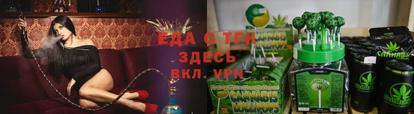 дживик Липки