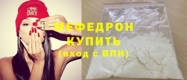 ПСИЛОЦИБИНОВЫЕ ГРИБЫ Лабытнанги