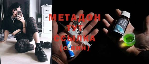 дживик Липки
