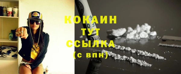 мескалин Аркадак