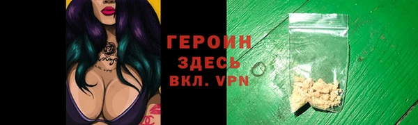 дживик Лиски