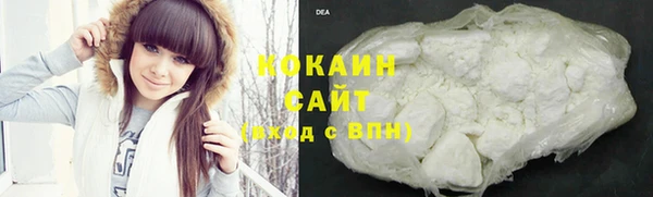дживик Лиски