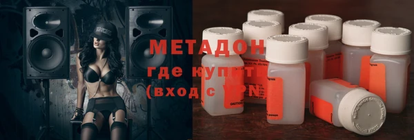 MESCALINE Лихославль