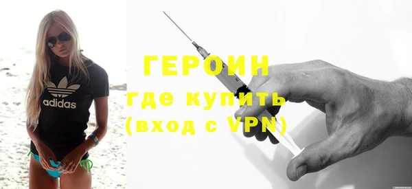дживик Лиски