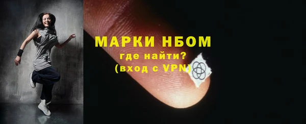 дживик Липки
