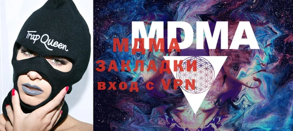 MESCALINE Лихославль