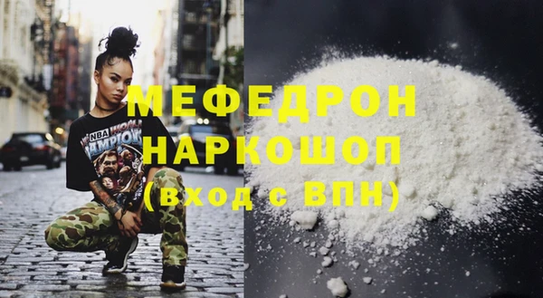дживик Лиски
