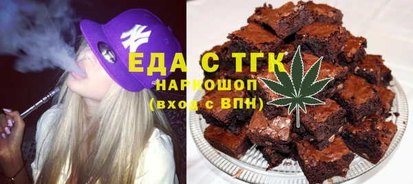 дживик Лиски