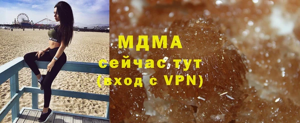 дживик Липки