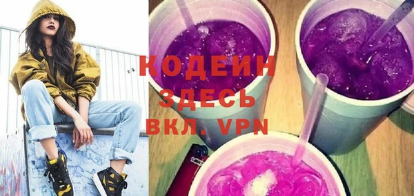 дживик Лиски