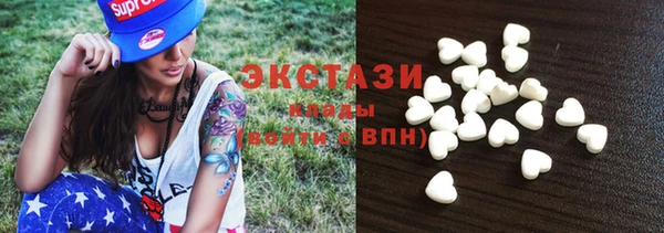 MESCALINE Лихославль