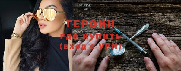 дживик Лиски