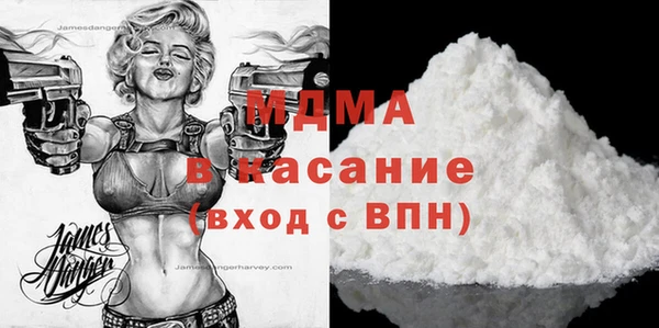 дживик Липки