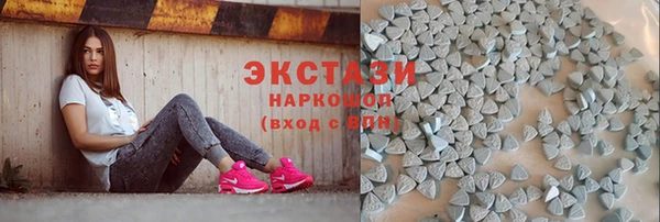 дживик Липки