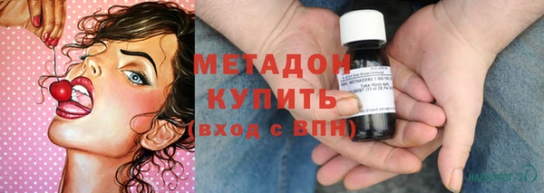 MESCALINE Лихославль