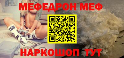 не бодяженный Гусев