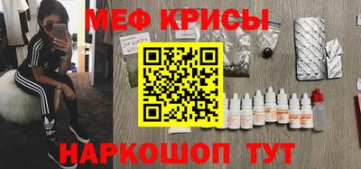 героин Изобильный