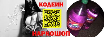 не бодяженный Гусиноозёрск