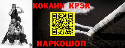 не бодяженный Гусиноозёрск