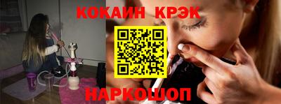 не бодяженный Гусиноозёрск