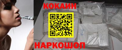 не бодяженный Гусев