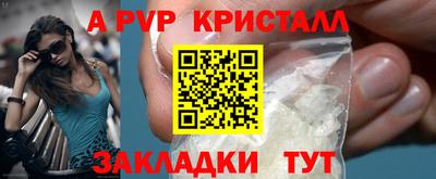 не бодяженный Гусев