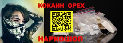 не бодяженный Гусев