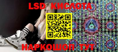 не бодяженный Гусиноозёрск