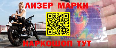 не бодяженный Гусиноозёрск