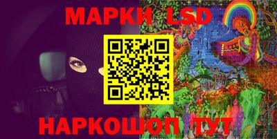 не бодяженный Гусиноозёрск
