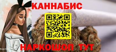 не бодяженный Гусиноозёрск