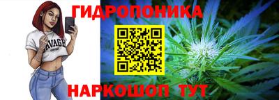 2c-b Гусь-Хрустальный