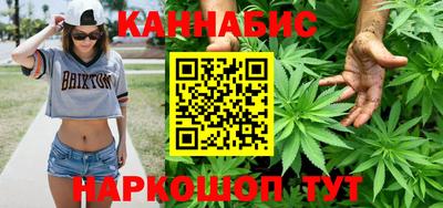 не бодяженный Гусиноозёрск