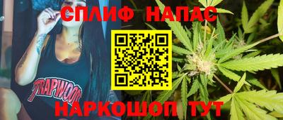 не бодяженный Гусиноозёрск