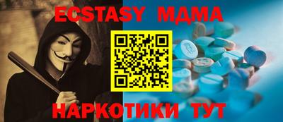 не бодяженный Гусев