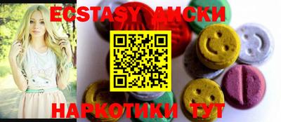 не бодяженный Гусев