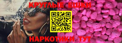 не бодяженный Гусев