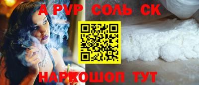 не бодяженный Гусев
