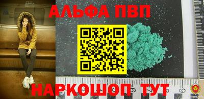 не бодяженный Гусиноозёрск