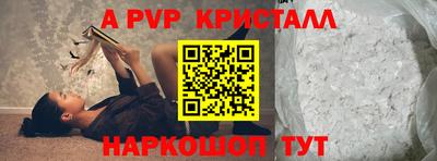 не бодяженный Гусев