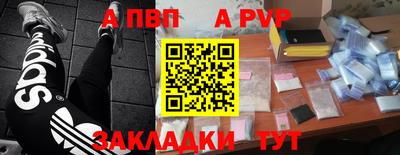 не бодяженный Гусиноозёрск
