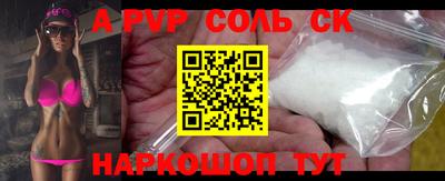 не бодяженный Гусев