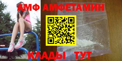 не бодяженный Гусиноозёрск